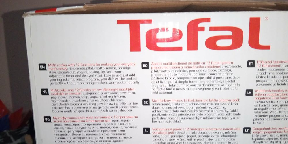 Tefal multicooker 12 functii