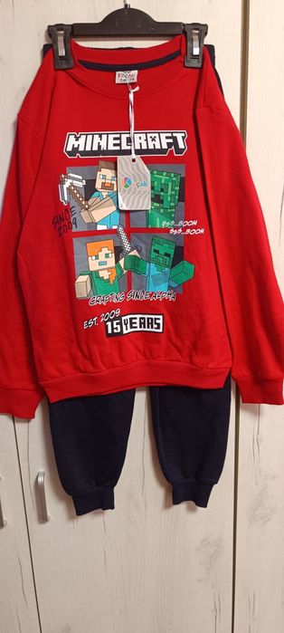 Дет.комплекчета ватирани от 3 до 10 год.