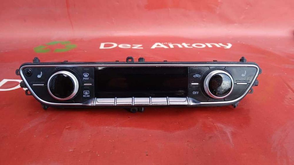Panou AC Audi A4 B9 8W cod 8W0820043BR