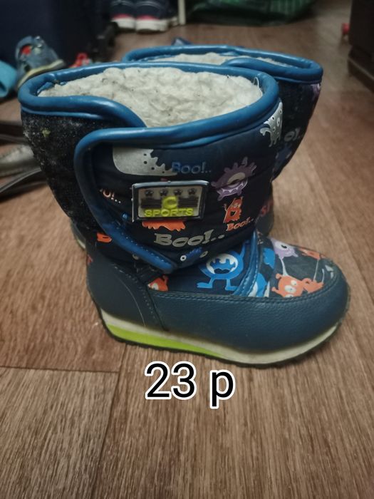 Детские зимние сапожки