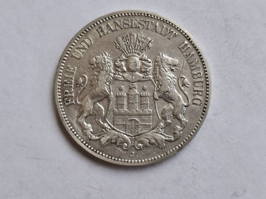 Редкая серебряная монета.