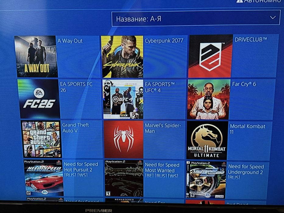 Playstation 4 PRO ( PS4 PRO) 1TB GOLDHEN