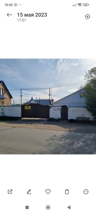 2частных дома, на объединенном участке