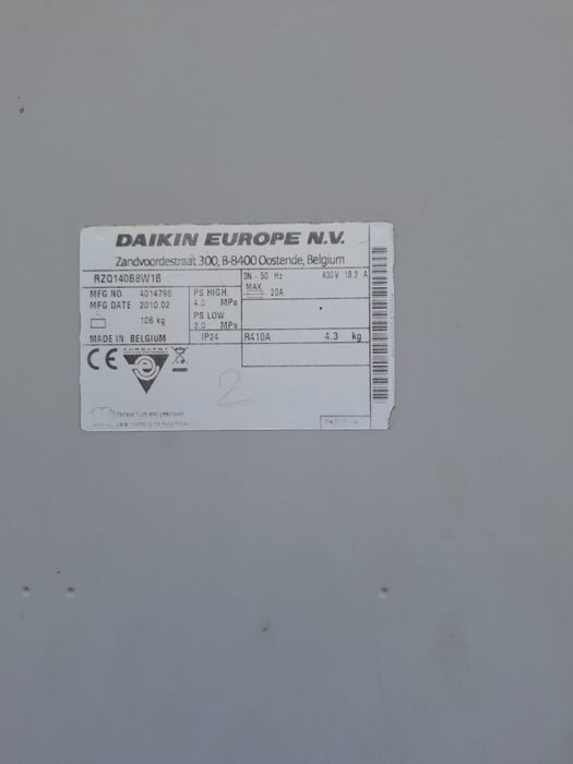 Piese, placa electronica Daikin RZQ140B8W1B