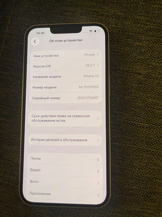 Iphone 13 pink отдичное состояние
