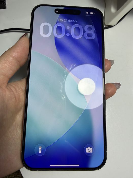 Айфон 15 про макс