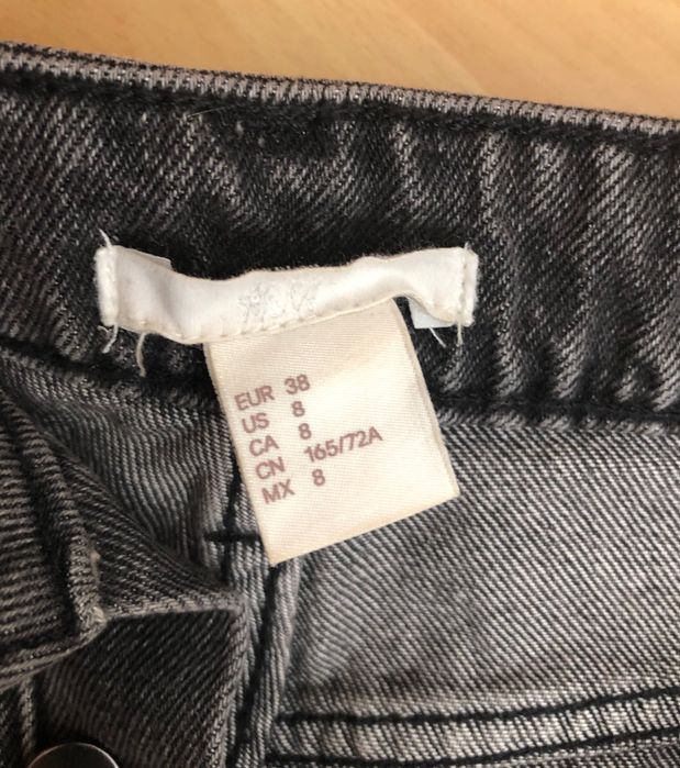 Къси дънкови панталонки H&M