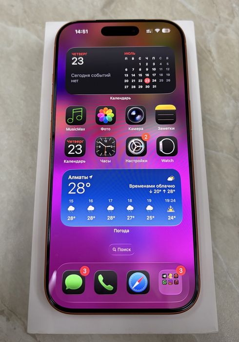 Iphone 17 pro 256gb cosmic orange