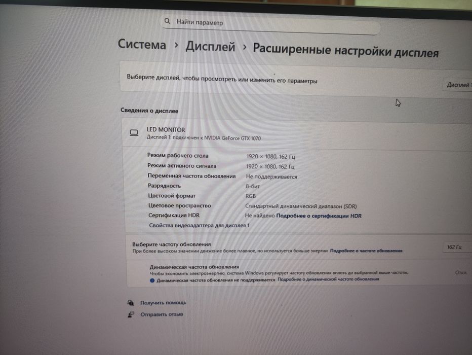 Продам компьютер в комплекте