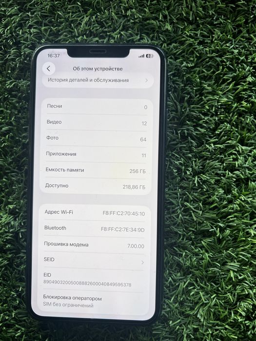 Iphone 11 pro max 256