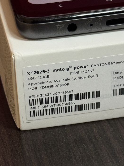 Motorola G37 5G 128GB / Гаранция!