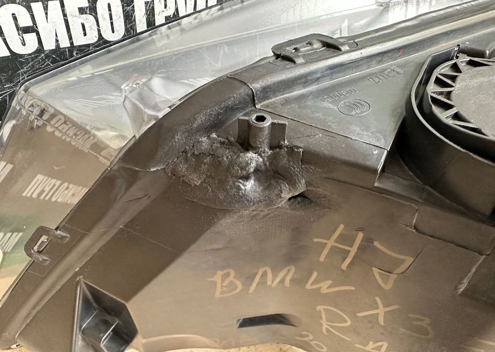 Фар far десен фарове нексенон Н7 за Бмв Х3 Ф25 Bmw X3 F25