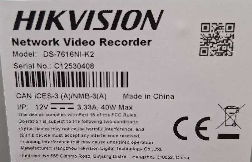 НВР Hikvision - 16 каналов