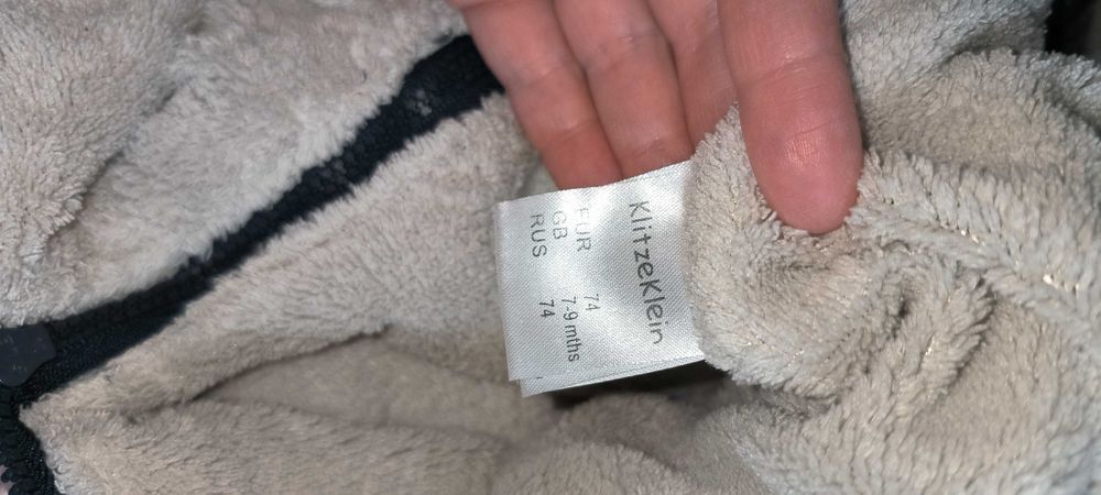 Детский демисезонный комбинезон Klitzeklein