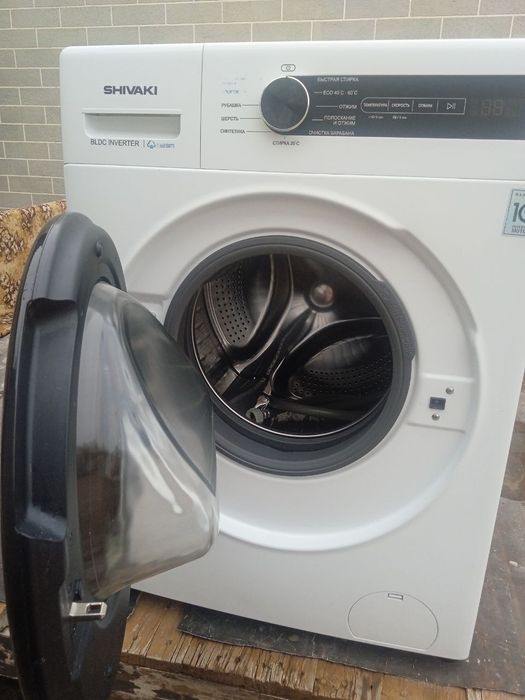 Стиральная машинка