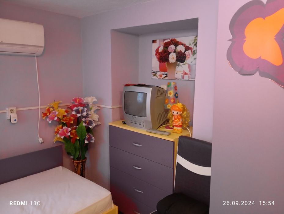 Продажба на имот