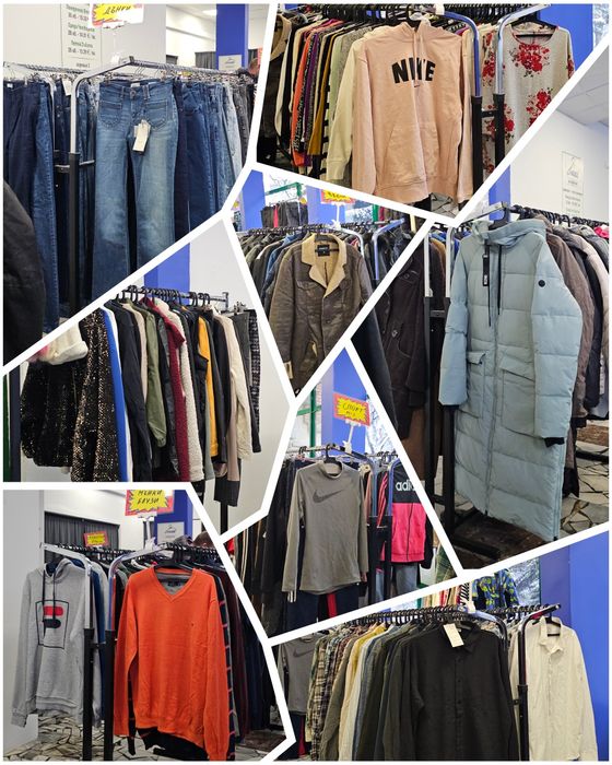 Дрехи на килограм екстра микс