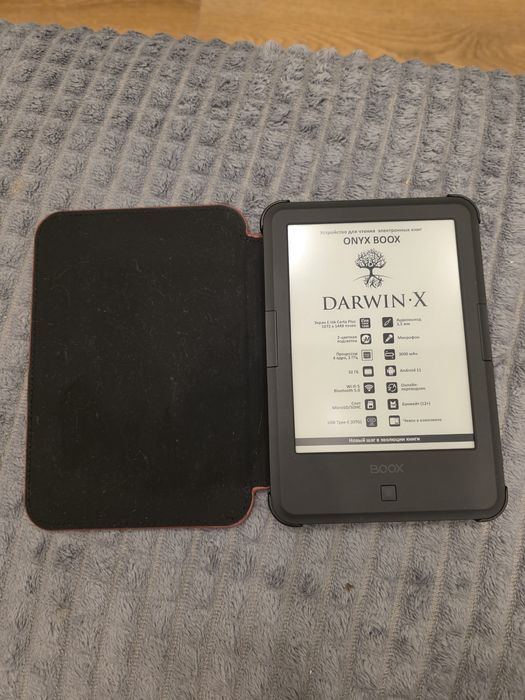 Электронная книга Onyx Boox Darwin X