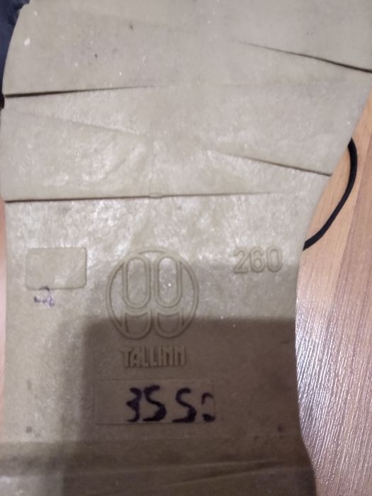 Мужские туфли кожаные.