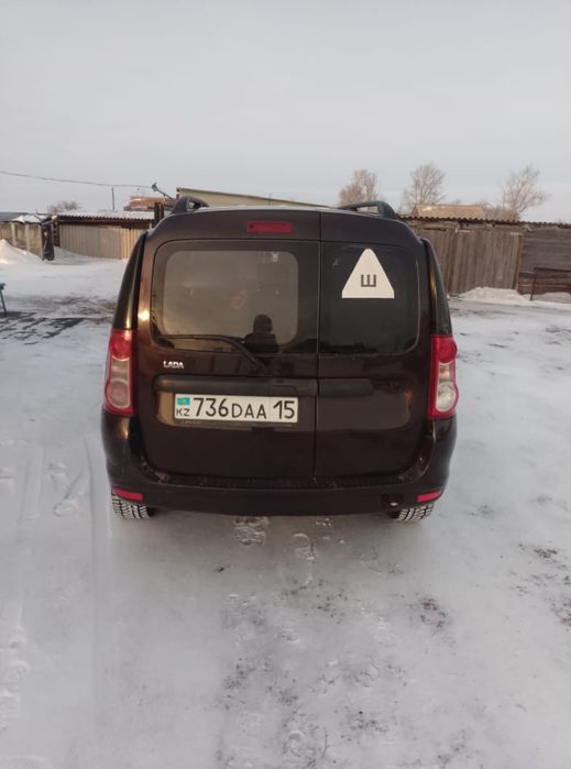 Машина 2015 года