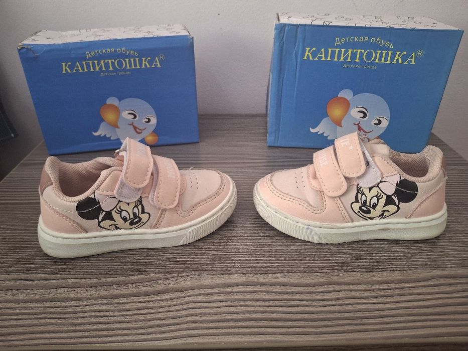 Продаются новые обуви