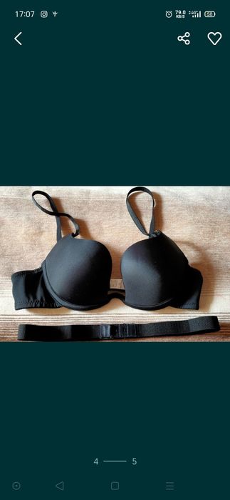 Бюстгальтер новый