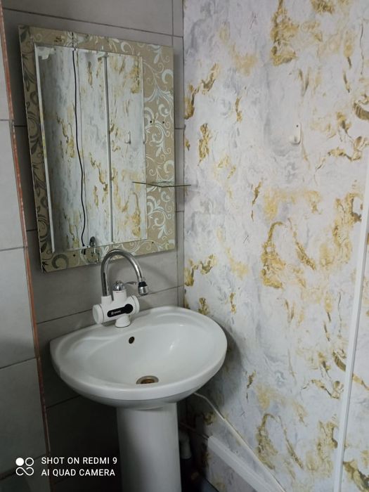 Продам продам продам