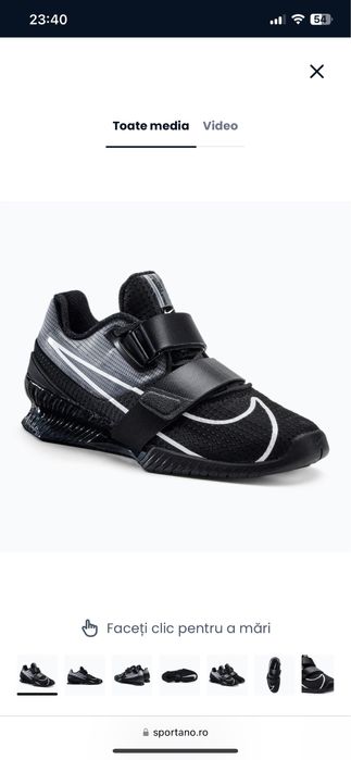 Nike romaleos ' Moda si frumusete ' OLX.ro