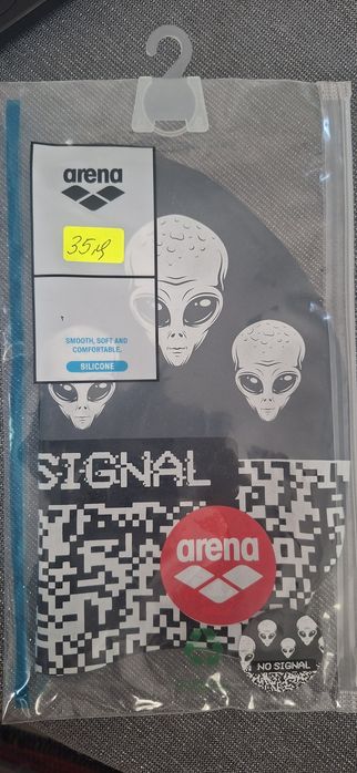 Детска плувна шапка Arena