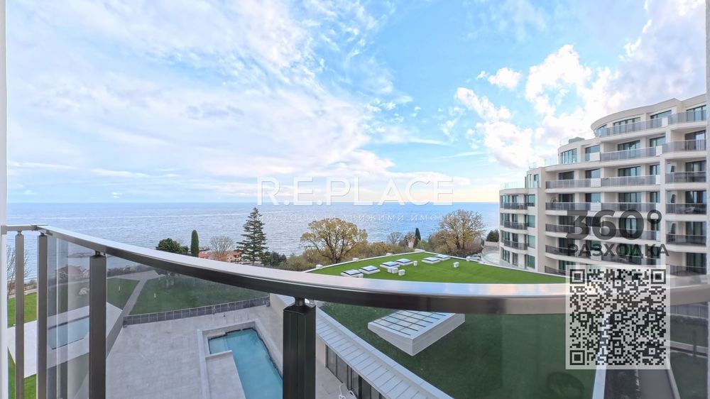 3-стаен в Варна, област-м-т Ален Мак площ 136 цена 360000