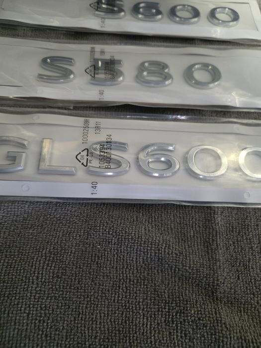 Емблема за Мерцедес Mercedes GLS 600 GLS580 S580 S560 S600  Maybach