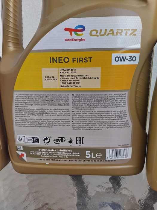 Масло моторно QUARTZ OW-30