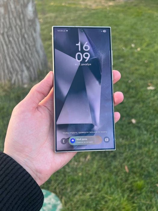 Samsung S24 Ultra vetnam dous