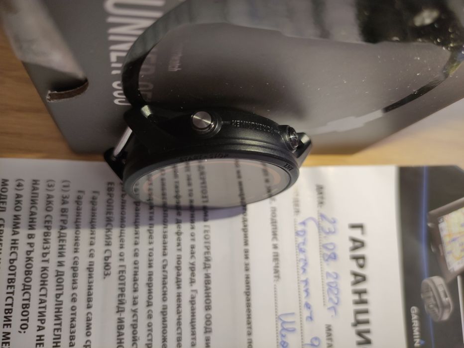 Garmin Forerunner 955 Solar