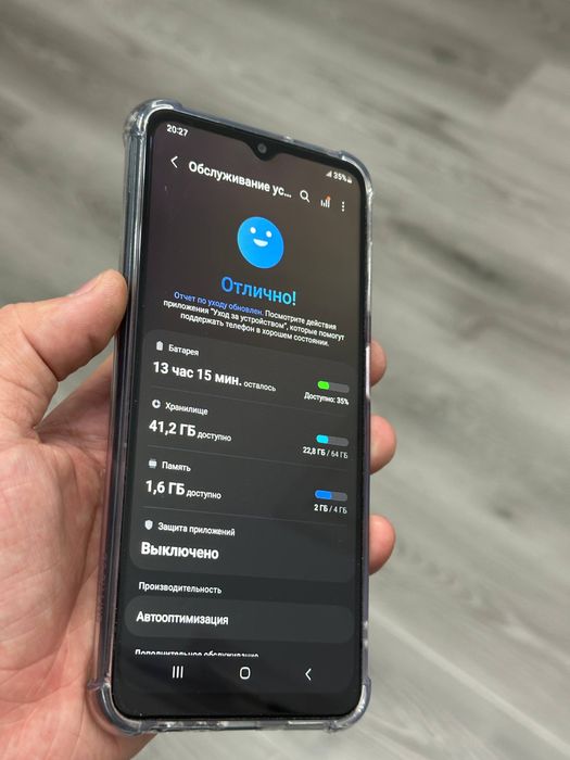 Telfon sotiladi Samsung A 04 s