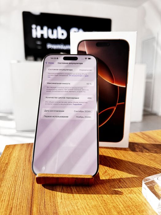 iPhone 16 Pro Max•512GB/93% desert iPhone 16 Pro Max•512гб/93% голд