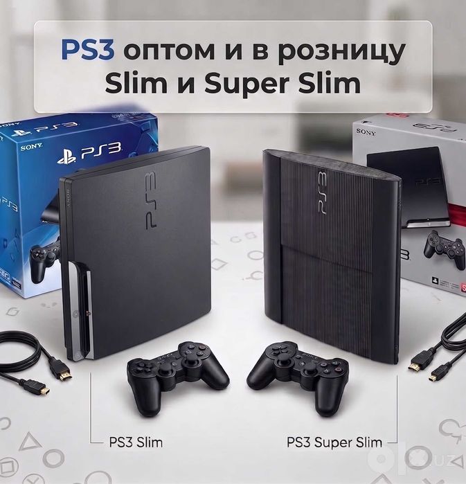 Новые поступления из Европы! PS3 ОПТОМ в отличном состоянии!