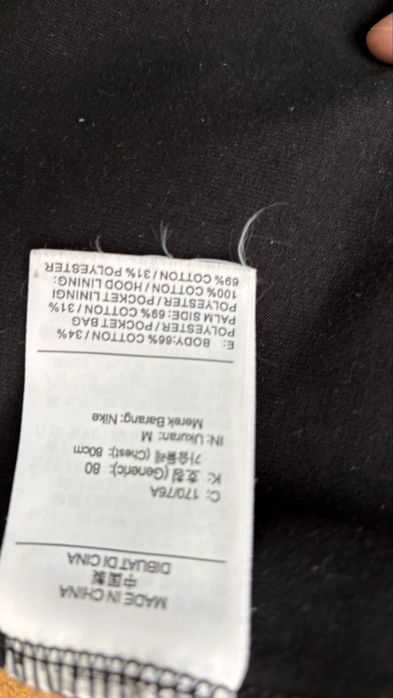 Nike tech shorts