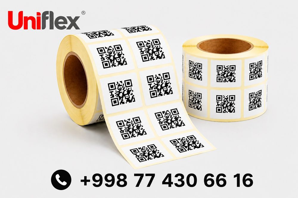 QR наклейки Data Matrix  коды маркировки цифровая маркировка