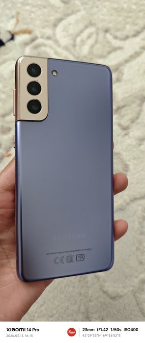 Samsung Galaxy s21 Plus