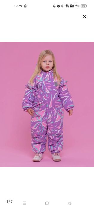 Зимний комбинезон для девочки