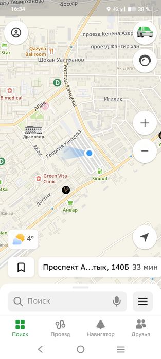 Гараж в районе насиха. Рахат