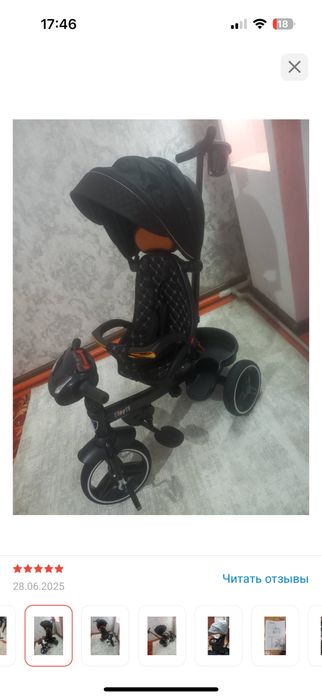 Продам детский велосипед