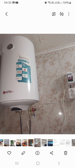 Центр, благоустроенная ночь, сутки, неделя