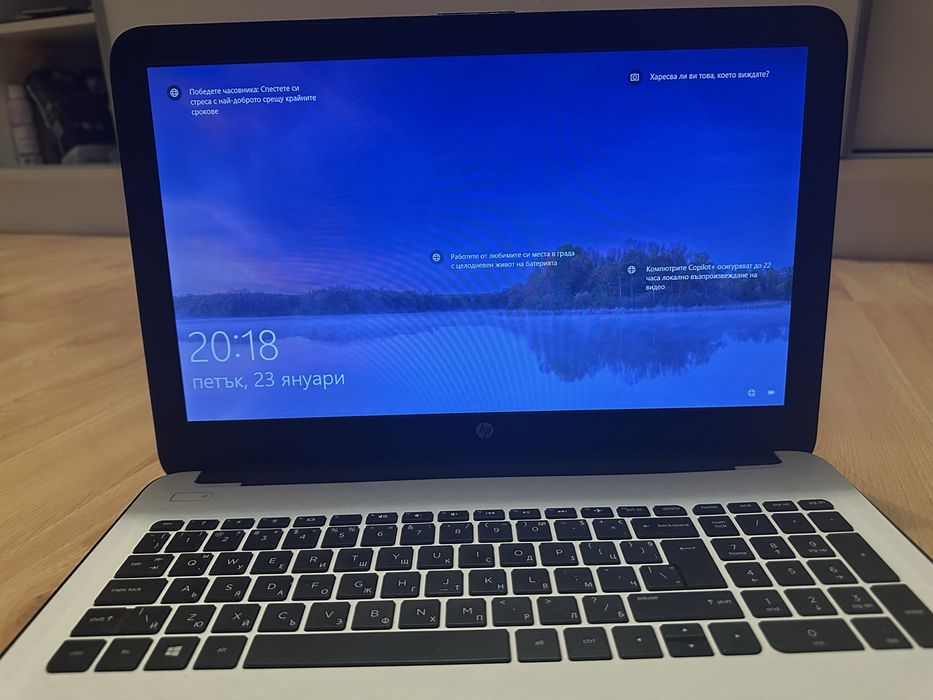 Лаптоп hp intel 3050