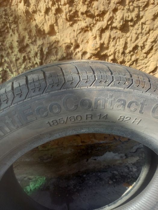 Продам шины  на 14