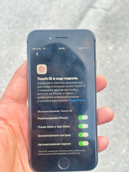 iphone SE 2 2020 в хорошем состояний