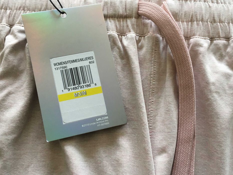 Долна част на пижама Under Armour