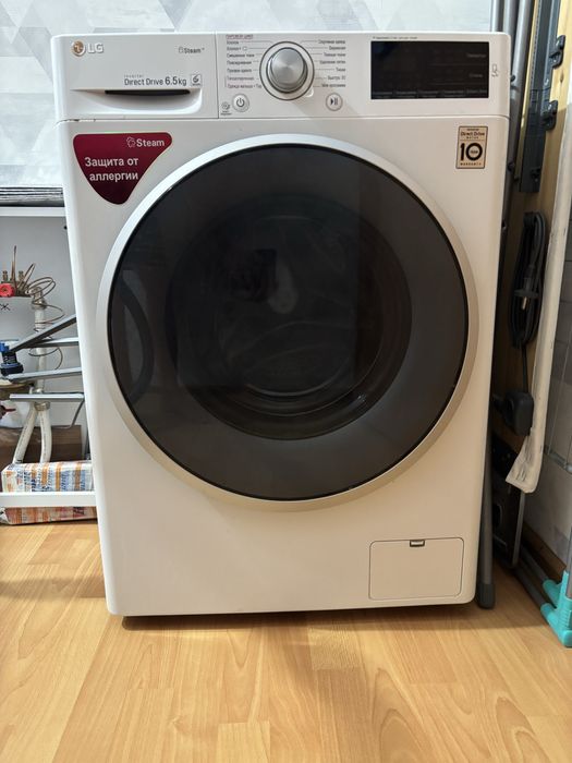 Стиральная машинка LG