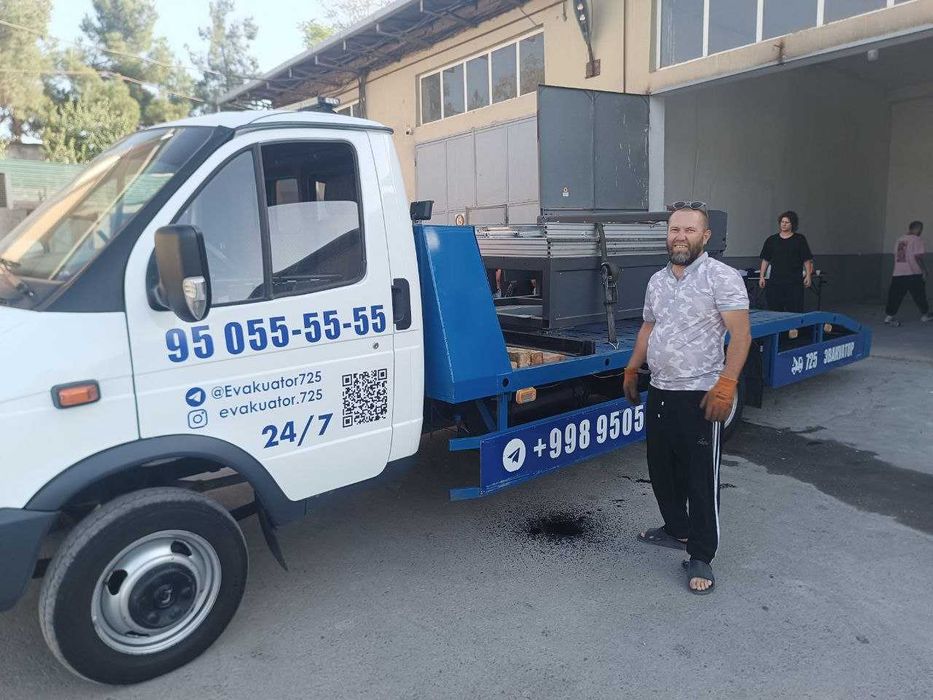 Evakuator xizmati | Евакуатор хизмати | Услуги эвакуатора | EV-16